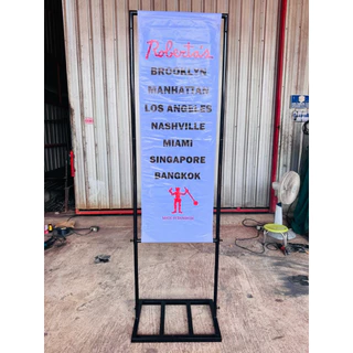 ธงญี่ปุ่นเสาคู่65x200cm