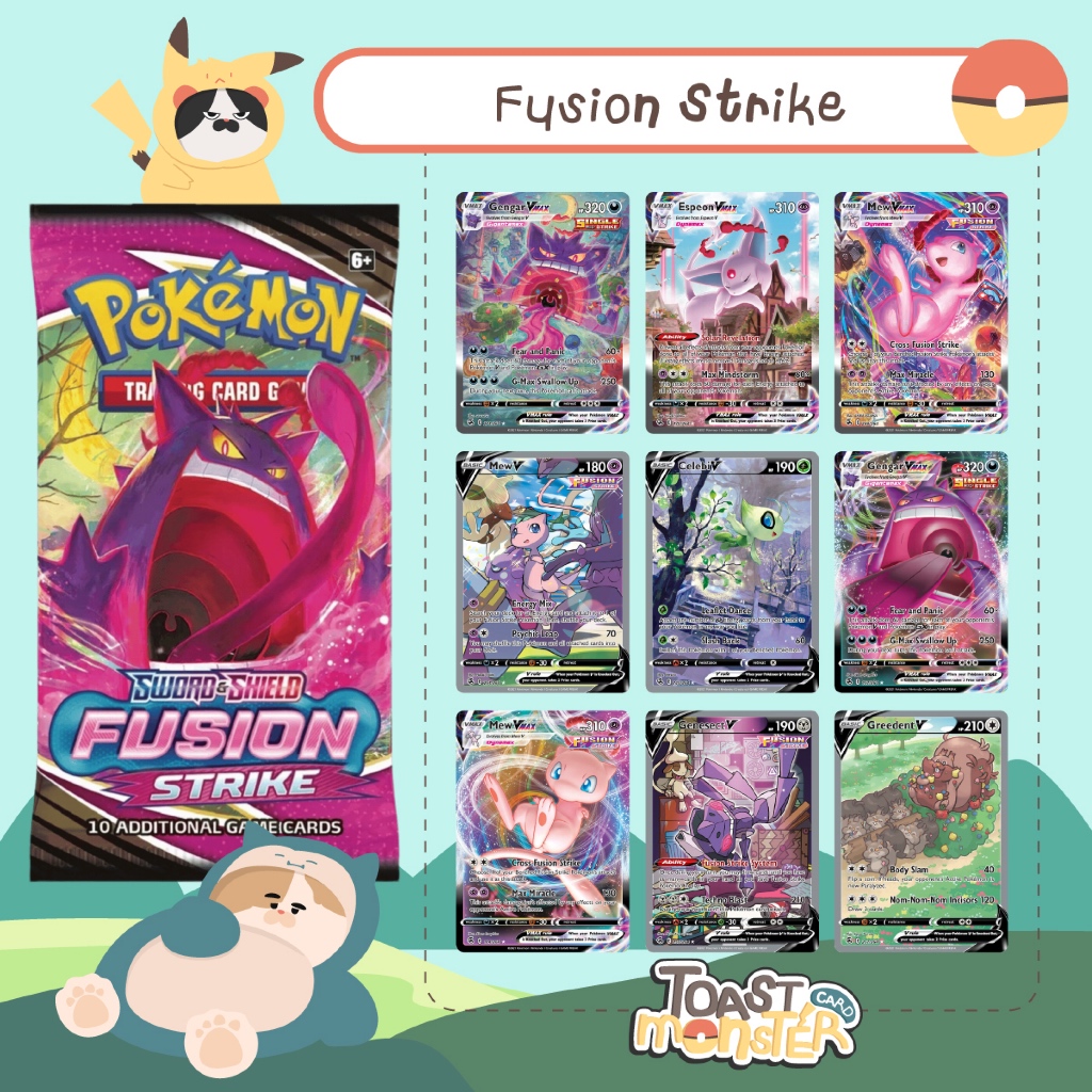 [1 ซอง] Pokemon - FUSION STRIKE [EN]