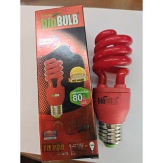 หลอดไฟไล่แมลงสีแดง 15W หลอดตะเกียบ E27 หลอดขั้วเกลียว