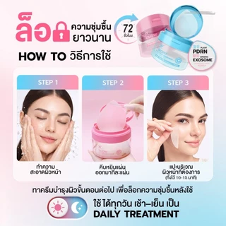 WINK WHITE AIR-DROP PAD โทนเนอร์แพด สูตรชุ่มชื้น PDRN PLANT&สูตรฉ่ำโกลว์ EXOSOME โสมสารสกัดจากเกาหลี