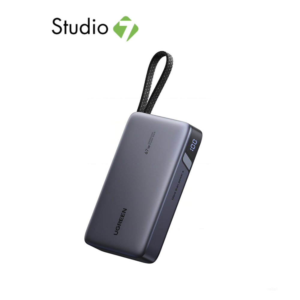 พาวเวอร์แบงค์ Ugreen 20000 mAh (1C1A) Built-in Cable 85166B Black (CCC) by Studio7