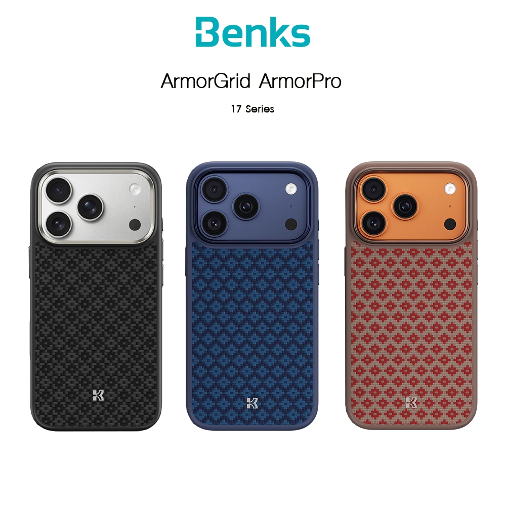 BENKS ArmorGrid ArmorPro เคสกันกระแทกเคฟล่าแท้เกรดพรีเมี่ยม เคสสำหรับ iPhone17Pro/17Promax (New)