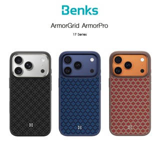 BENKS ArmorGrid ArmorPro เคสกันกระแทกเคฟล่าแท้เกรดพรีเมี่ยม …