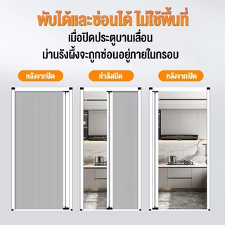 ประตูพับรังผึ้ง ประตูพับอลูมิเนียมรังผึ้ง ประตูกั้นห้อง กว้าง 80/90/120cm ประตูห้องนอน ประตูห้องน้ำ