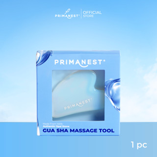 [ของสมนาคุณ] PrimaNest Opal Gua Sha Massage Tool
