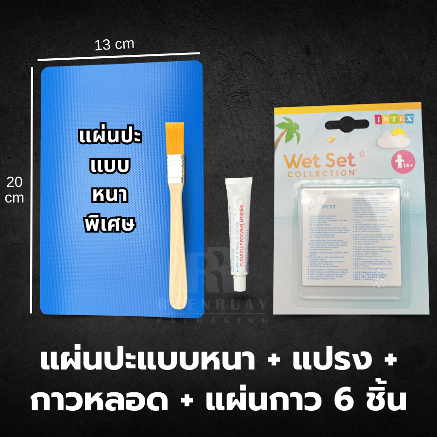 Thumbnail 7