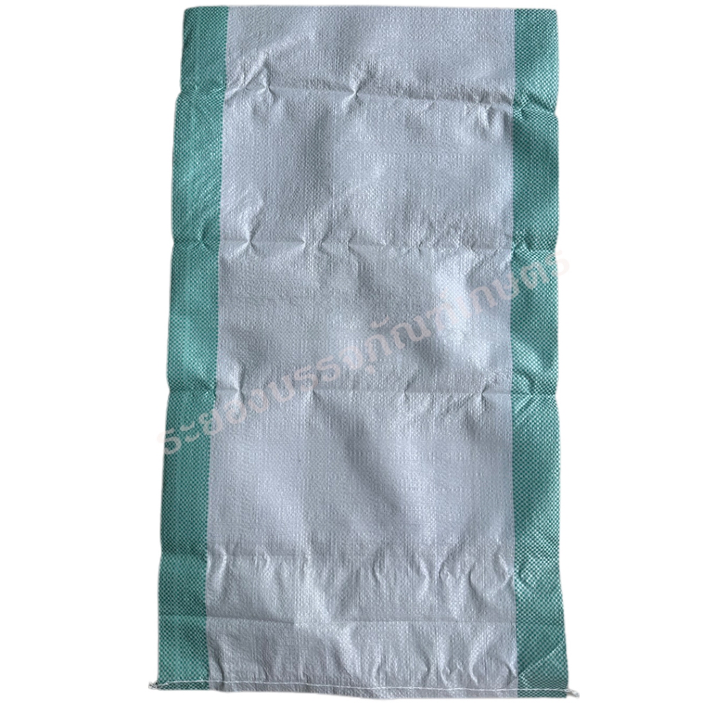 (สินค้ามาใหม่) กระสอบพลาสติก 19.5 x 36 นิ้ว  สีขาว แถบสี แบบนิ่ม ของใหม่ - รูปที่ 5