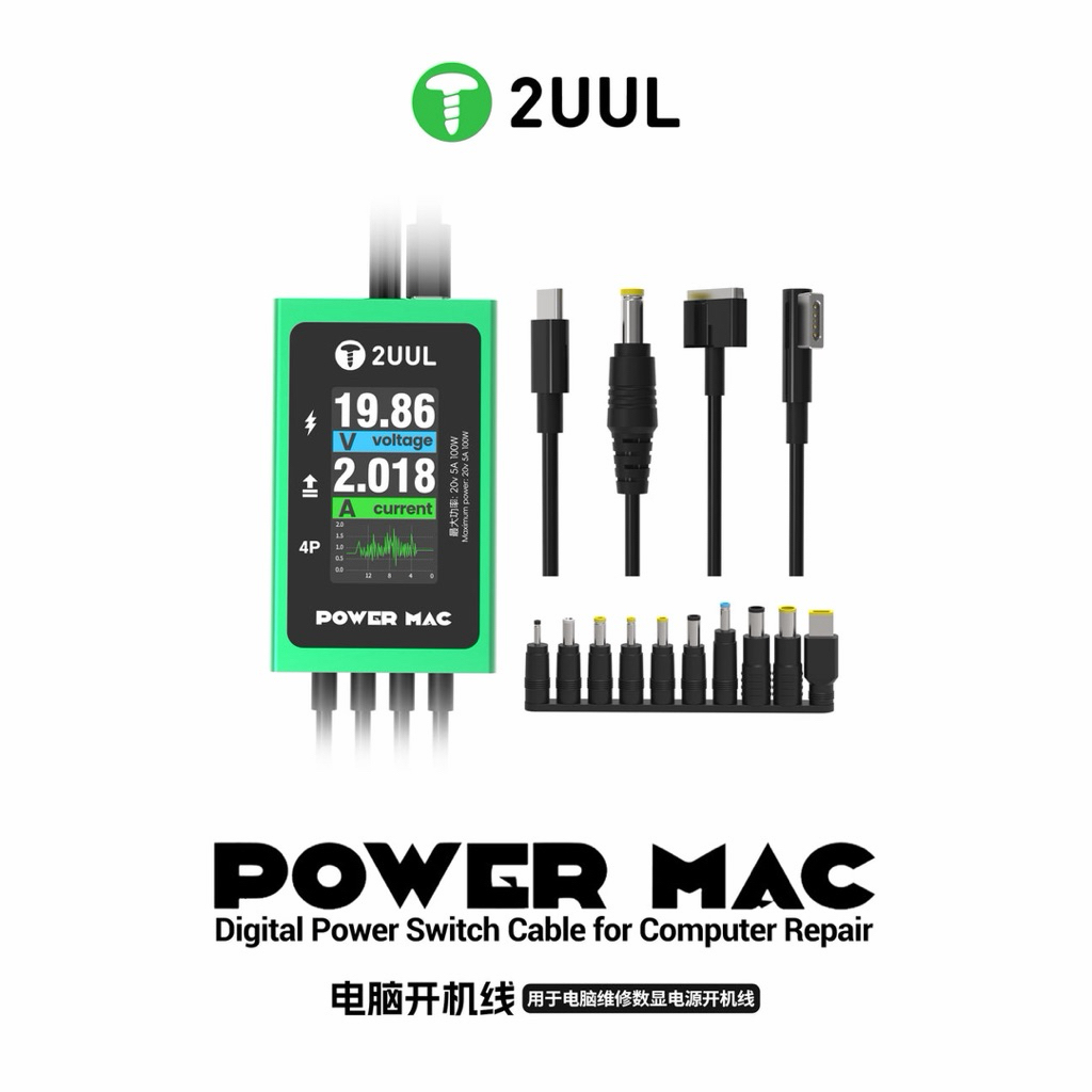 2UUL PW08 คอมพิวเตอร์ซ่อมสายไฟบูตเหมาะสําหรับ95% คอมพิวเตอร์แล็ปท็อปจอแสดงผลดิจิตอลสายไฟ
