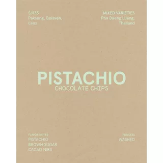 Hai coffee Signature Blend Pistachio Chocolate Chips (Medium Roast) เมล็ดกาแฟคั่วกลาง