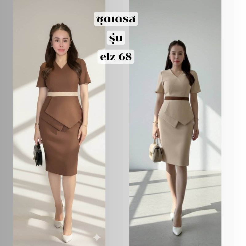 ELZ68 ชุดเดรสผ้านำเข้า เดรสยาว 40 นิ้ว