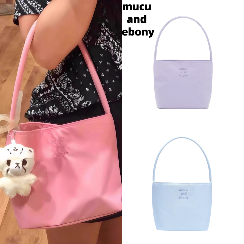 [พร้อมส่ง*เก็บโค้ดลด30%] Mucu and Ebony - Nearest Bag กระเป๋าสะพายข้าง ✨ ของแท้100%