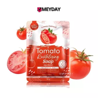 The Charming Garden Tomato Revitalizing Soap สบู่มะเขือเทศ เดอะชาร์มมิ่งการ์เด้น 50 กรัม