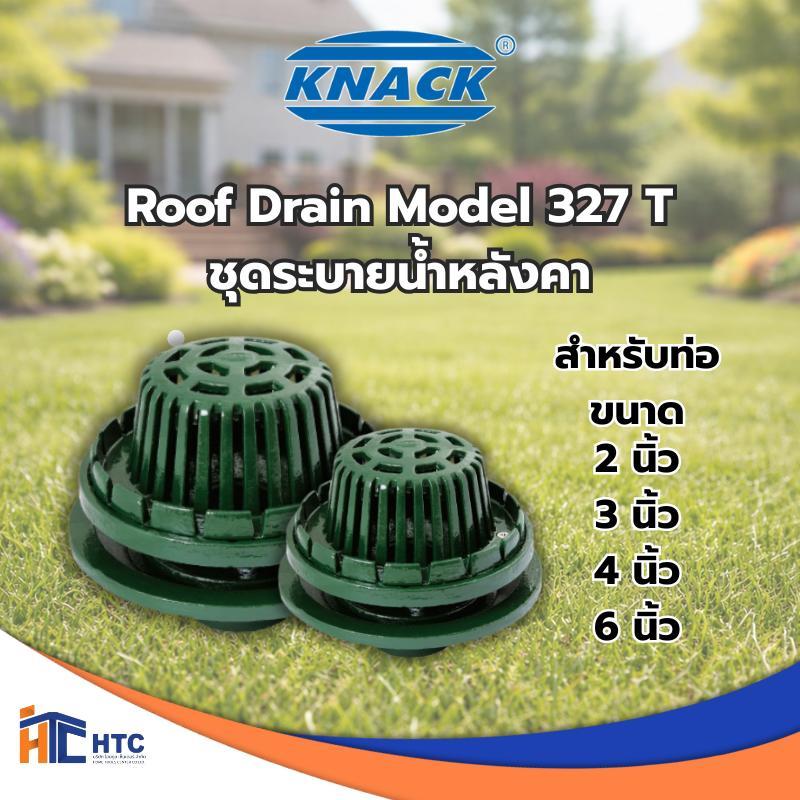 ROOF DRAIN รุ่น 327 T / 329 T ชุดระบายน้ำหลังคา มอก.