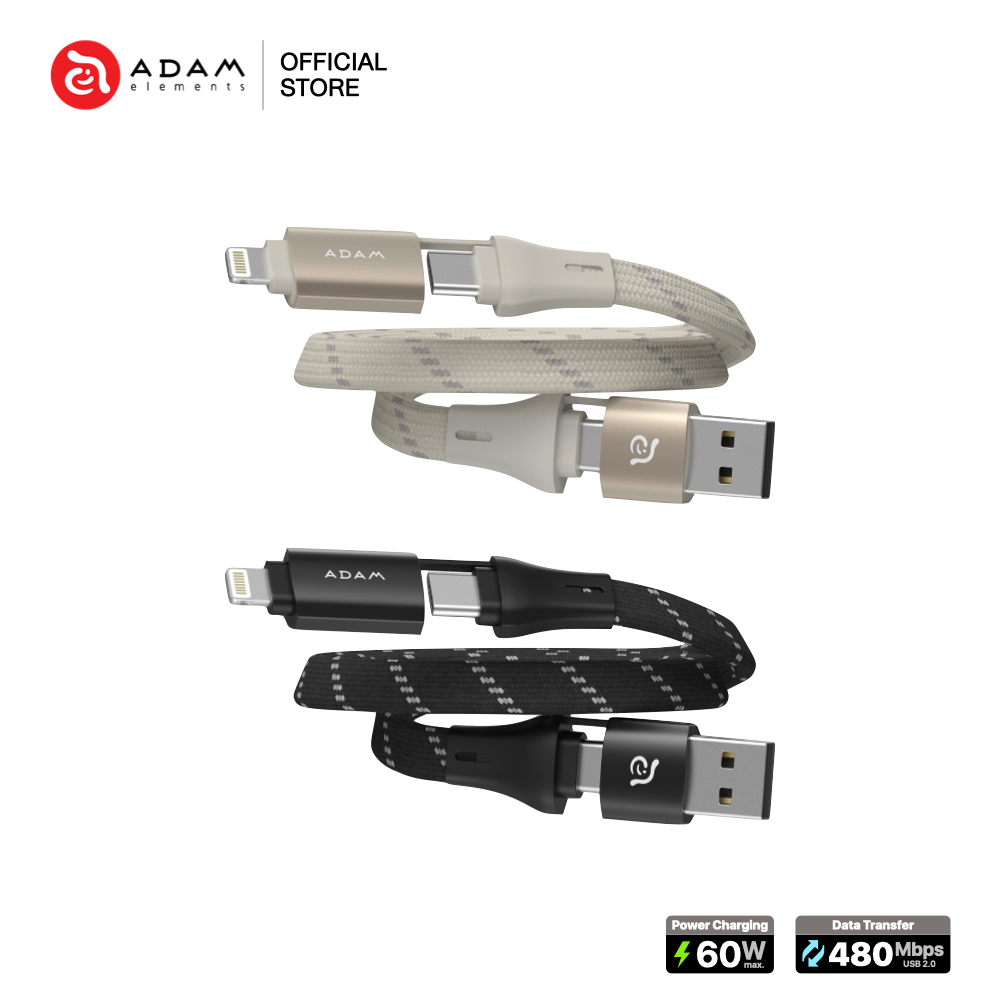 สายชาร์จ ADAM elements CASA 4 in 1 Magnetic Flat สายแบน Cable 60W 1M รองรับทั้ง USB-C, USB-A และ L-ning