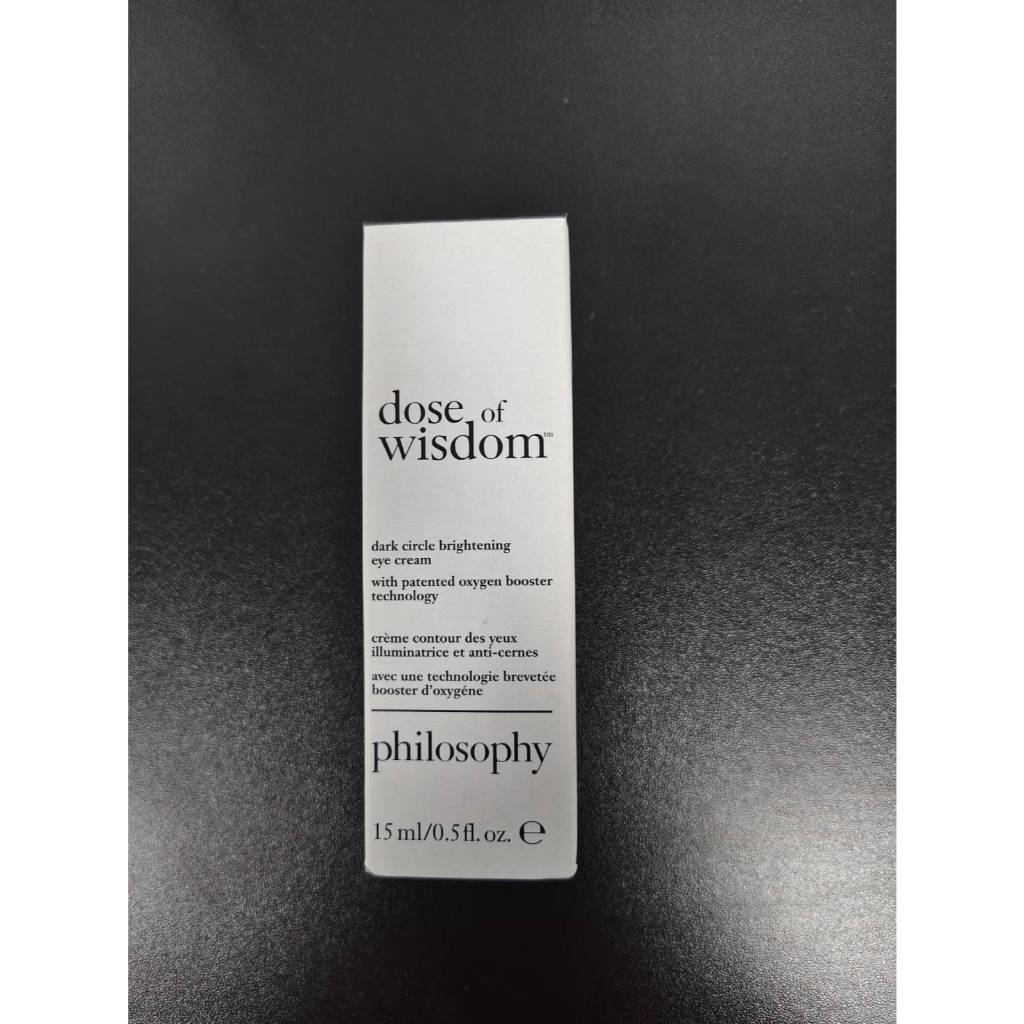 Philosophy dose of wisdom dark circle brightening eye cream 15ml (0.5oz) ราคา ถูกที่สุด ดีลบีเคเค แกลเลอรีภาพที่ 7