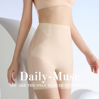 D&M กางเกงขาสั้นเซฟตี้ผ้าไหมน้ำแข็งบางเฉียบ เอวสูง ไร้ตะเข็บ…