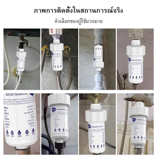 💧ฟิลเตอร์กรองน้ำ💧ฟิลเตอร์กรองน้ำ ถอดเปลี่ยนไส้กรองได้ กรองน้ำ กรองสิ่งเจือปนจากน้ำ กรองตะกอนในน้ำทำให้ได้น้ำใสบริสุทธิ์