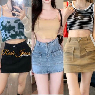 กระโปรงยีนส์ เอวสูง กระโปรงกางเกงทรง A สำหรับผู้หญิง กระโปรง…