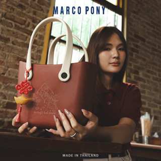 Marco Pony กระเป๋าถือ กระเป๋าแฟชั่น กระเป๋าชายหาดผู้หญิง วัส…