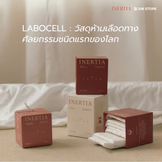 INERTIA THE PRISM Organic Premium Pads 10pcs | แผ่นอนามัยผ้าฝ้ายออร์แกนิก Regular / Heavy Flow [SIB.SEO]