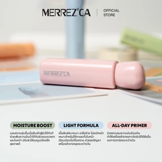 Merrezca Perfecting Eye Primer & Color Corrector คอเรคเตอร์สูตร Gel-to-Cream ปกปิดเนียนเป็นธรรมชาติ