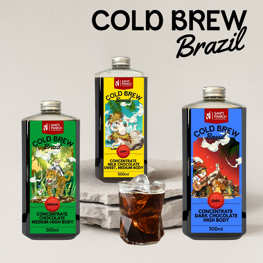 สดชื่นกว่านี้ไม่มีแล้ว ใหม่!! Cold Brew Coffee กาแฟสกัดเย็นเข้มข้น บราซิล อราบิก้า 100% ขนาด 500 ml.