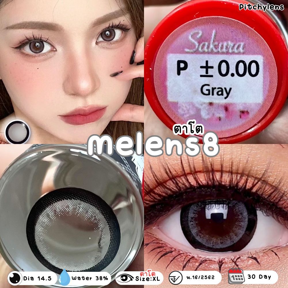 **มีค่าสายตา**  คอนแทคเลนส์ Sakura (Pitchy/ฝาแดง) ตาโต ตัดขอบดำ สุดแบ้ว คอนแทคเลนส์รายเดือน แถมตลัปฟ