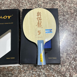 ไม้ปิงปอง stuor long v (โคลนนิ่ง hurricane long v ) ร้านคนไท…