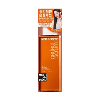 Mise en scene Perfect Serum 80ml. มีส ออง แซน เพอร์เฟ็ค เซรั่ม 80 มล. เซรั่มบำรุงผม แพกเกจใหม่