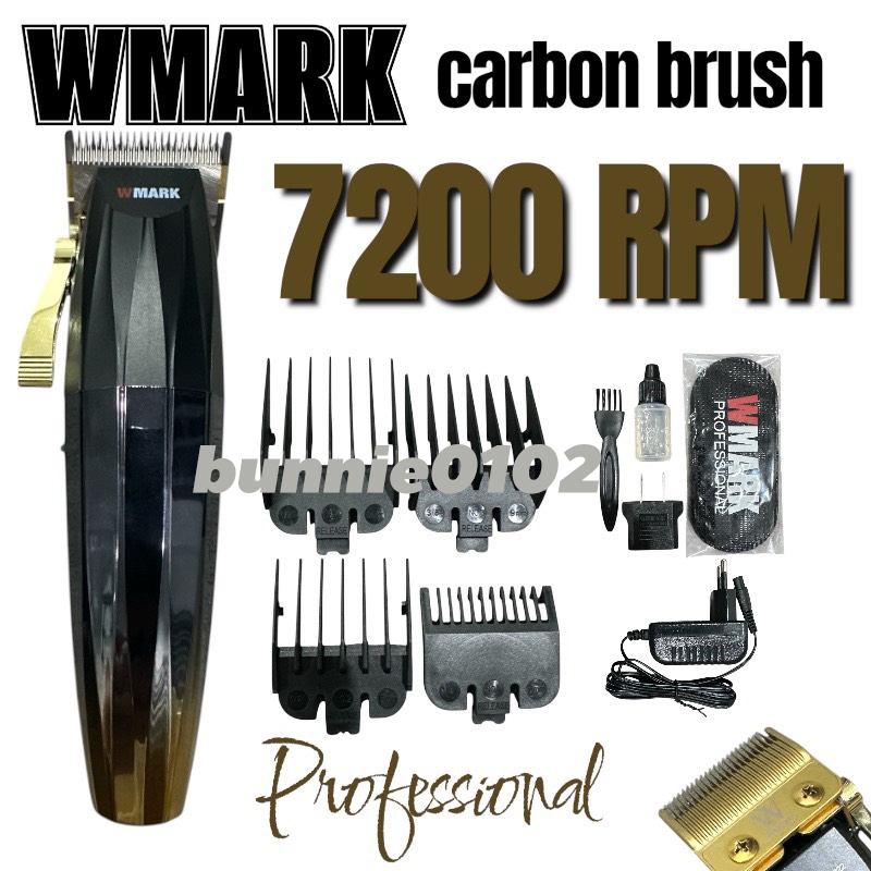 ปัตตาเลี่ยน wmark ฟัดเฟด2ชั้น มอเตอร์7200รอบ