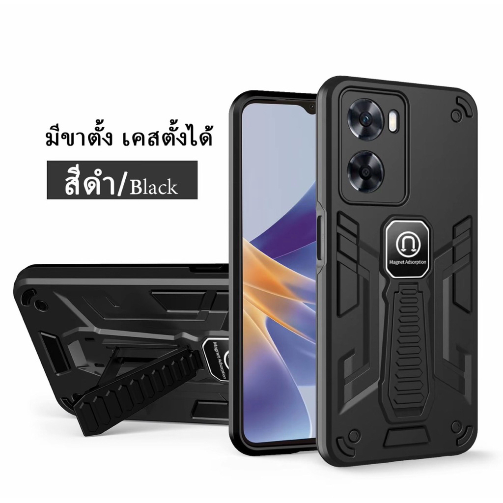 ส่งจากไทย เคสแม่เหล็กหุ่นยนต์ สำหรับ For Oppo Reno15 Reno15F Reno15Pro Reno15Promax เคสโทรศัพท์มีขาตั้งในตัว
