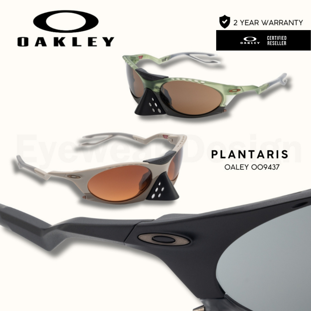 แว่นกันแดด OO9437 Plantaris ของแท้ 100% พร้อมอุปกรณ์