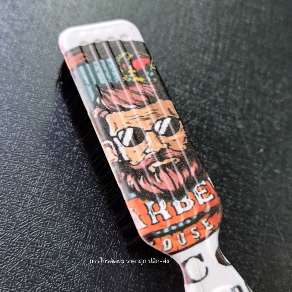 แปรงปัดผม ขนแข็ง💈90 สีดำ - รูปที่ 3