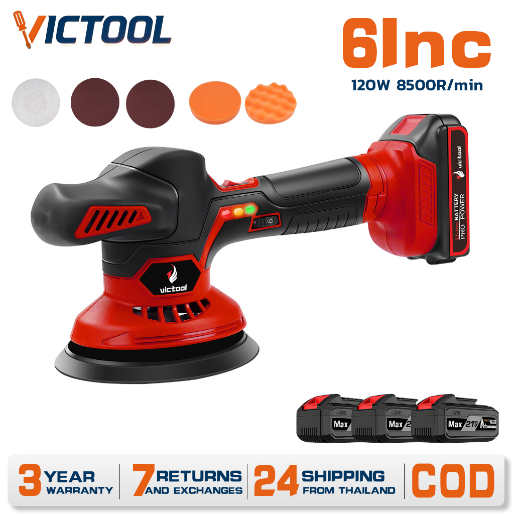 เครื่องขัดสีรถไร้สาย 21V ระบบ DA เครื่องขัดสีรถยนต์ ขัดสีรถยนต์ ขนาด 6 นิ้ว ปรับได้ 6 ระดับ แผ่นขัด 5แบบ ส่งจากไทย