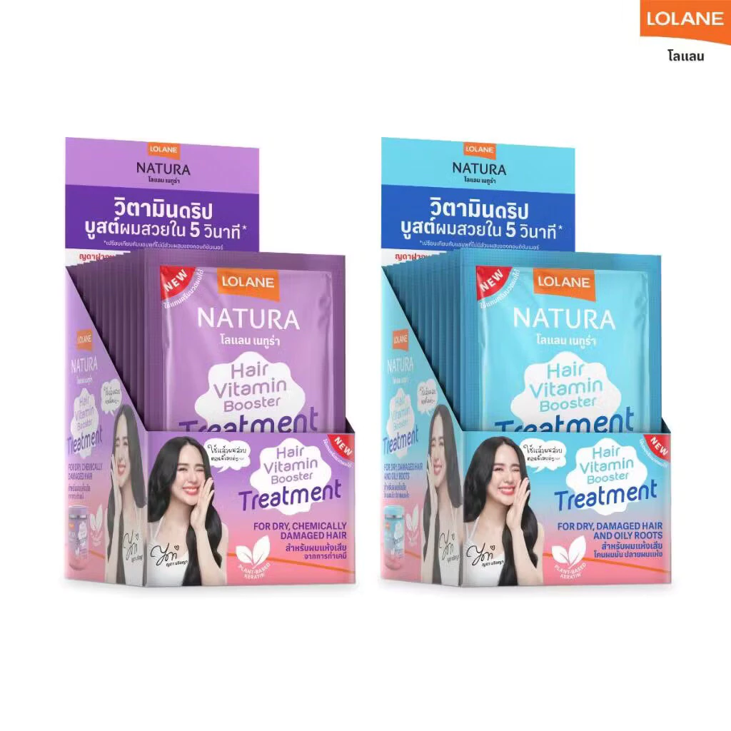 โลแลน เนทูร่า แฮร์ ไวตามิน บูสเตอร์ ทรีตเมนต์ 25 กรัม ยกกล่องมี12ซอง
