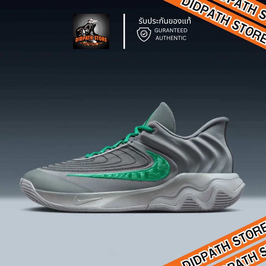 (พร้อมส่ง) ของแท้ 100% ✅ รองเท้าบาสไนกี้ NIKE GIANNIS IMMORTALITY 4 EP (FQ3680 002) พื้นปูน