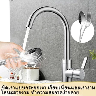 ชุดช้อนส้อม ช้อนด้ามยาวสเตนเลส ช้อนตักซุปด้ามยาว เนื้อหนา ใช้ในร้านอาหารและชีวิตประจำวัน ขนาด 13.8/17.5/21.5cm