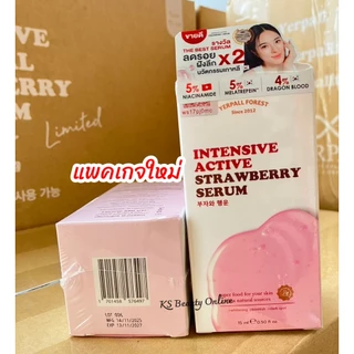 แพคเกจใหม่ เซรั่มสตอเบอรี่ Yerpall Strawberry Serum 15 ml