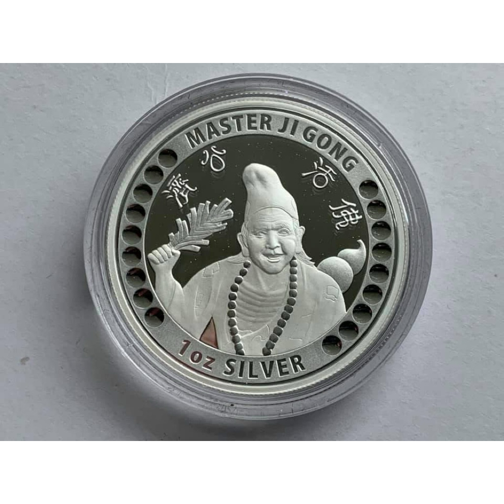 เหรียญเงินขัดเงาที่ระลึกพระจี้กง ของประเทศหมู่เกาะโซโลมอน ปี2013