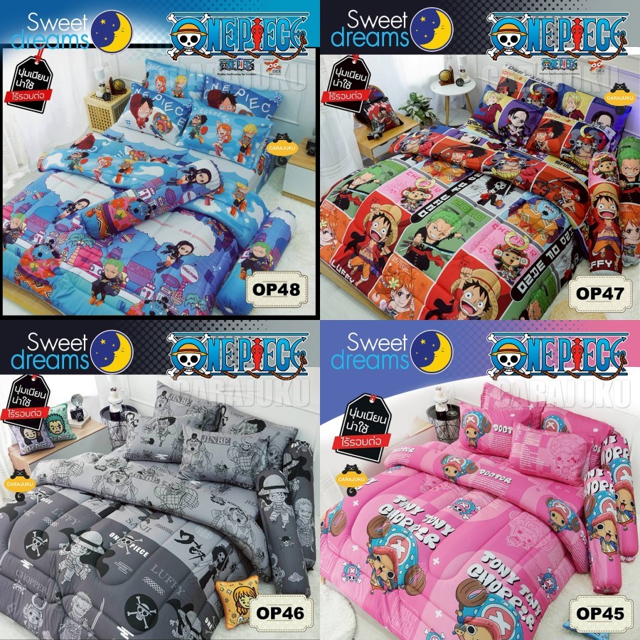 SWEET DREAMS รวมลาย วันพีช One Piece ชุดผ้าปูที่นอน+ผ้านวม (ชุดประหยัด) #Total ลูฟี่ โซโร ซันจิ นามิ