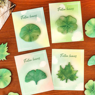 โพสต์อิทรูปใบไม้สุดคิ้วท์ ดีไซน์เหมือนใบไม้จริง จดโน้ต ฝากข้…