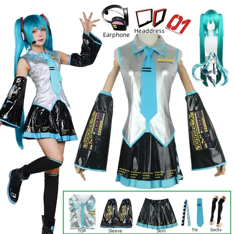 Miku Cosplay เครื่องแต่งกายวิก Headwear Props อุปกรณ์เสริม  Miku คอสเพลย์ ชุดปาร์ตี้ฮัลโลวีนสำหรับผู้ชายและผู้หญิง