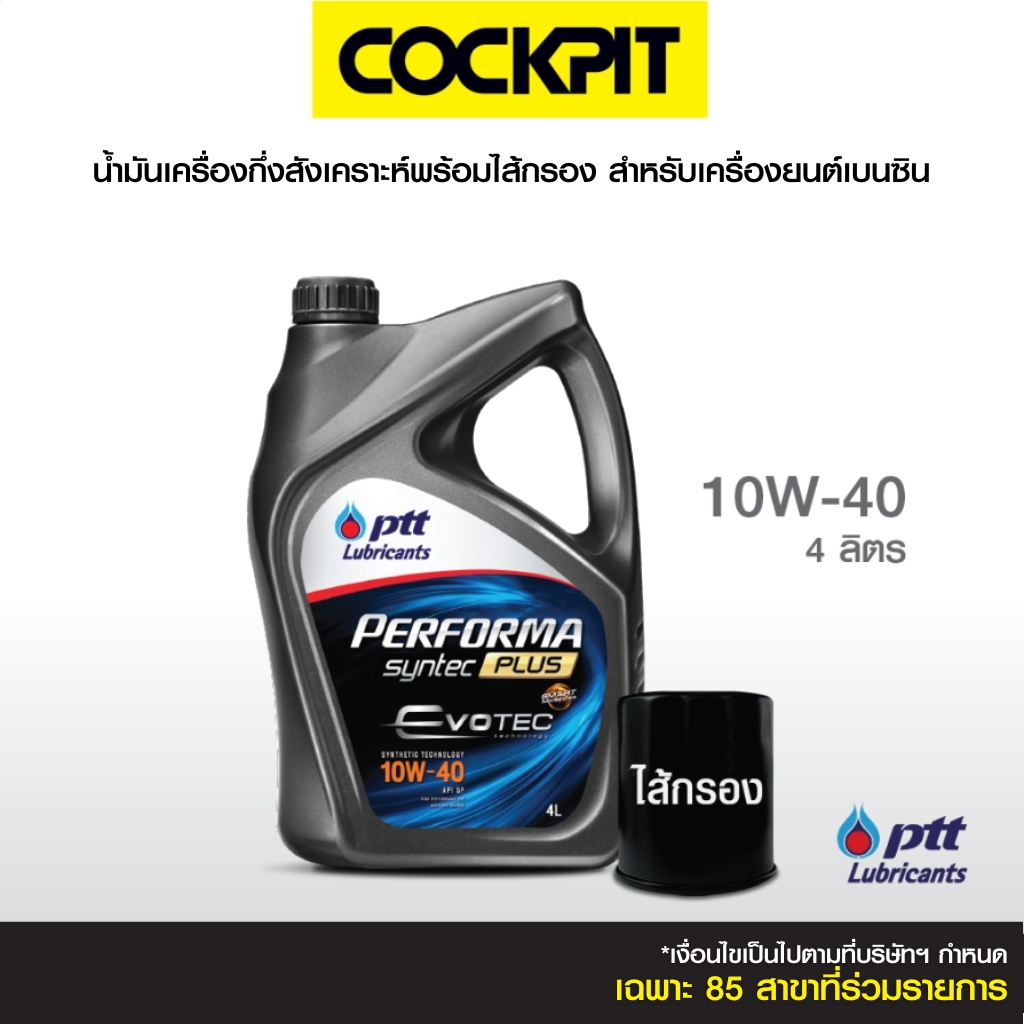 รูปภาพ 2