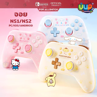 [GeekShare™] จอย Sanrio Switch 2 Wireless Controller For Nintendo 1 / 2,PC,Android / iOS, Cinnamoroll Pompompuri Kitty