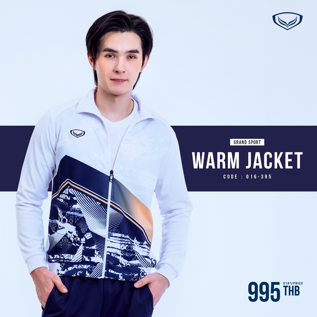 GRAND SPORT เสื้อวอร์มพิมพ์ด้านหน้า รหัส: 016395