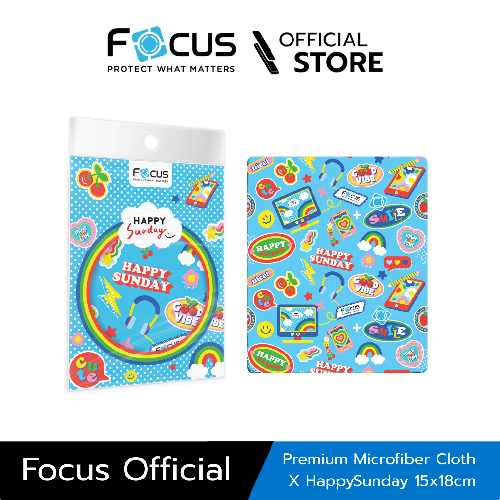 [Official] Focus X HappySunday ผ้าไมโครไฟเบอร์เกรดพรีเมียม - Microfiber Cloth X HappySunday 15x18cm
