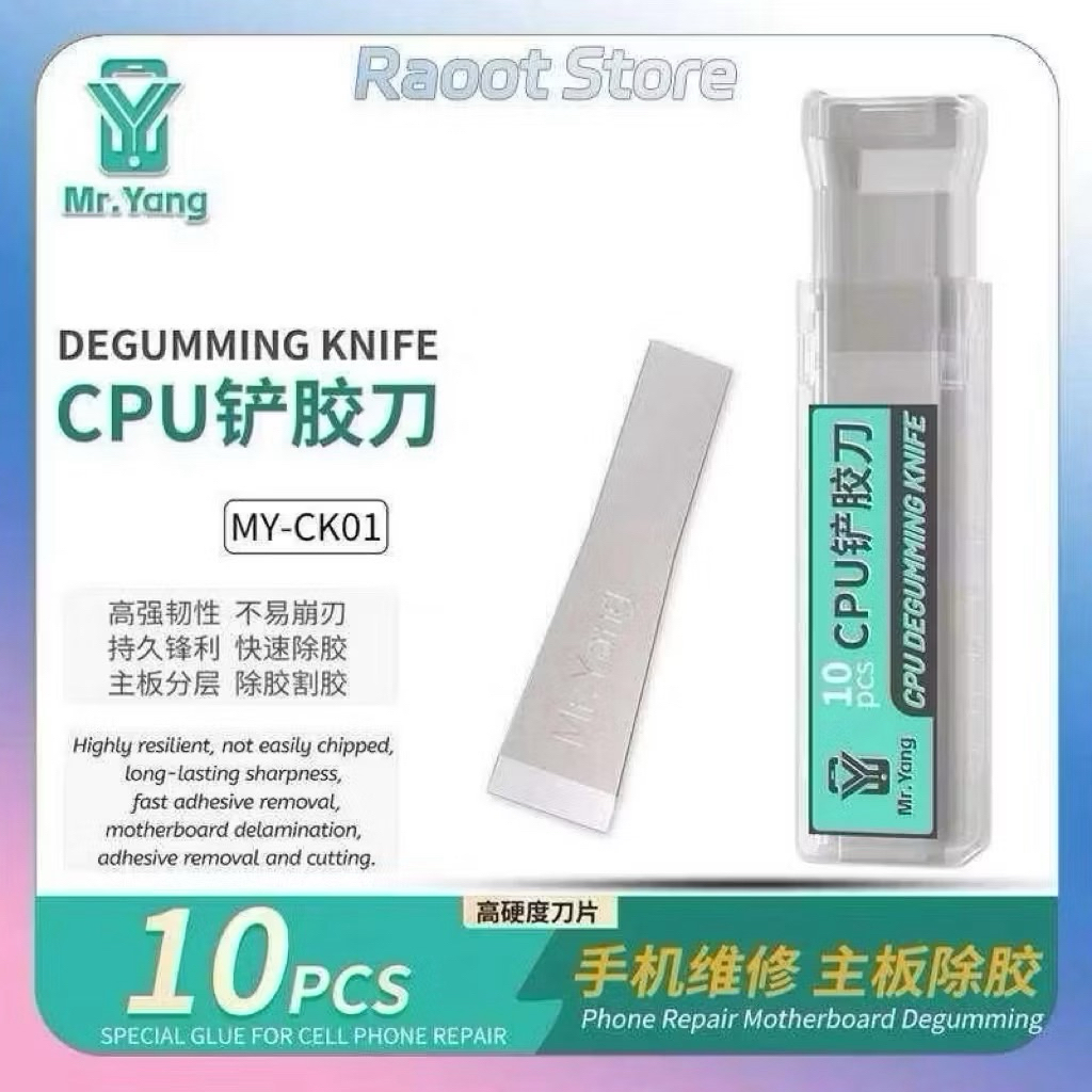 ใบมีดลอกกาว YCS MY-CK01 10 ชิ้น ใบมีดลอกกาวความแข็งแรงสูงสำหรับซ่อมเมนบอร์ดcpu เมนบอร์ด
