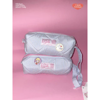 กระเป๋าใส่เครื่องสำอางค์ / กระเป๋าใส่ดินสอและของจิปาถะ hihibye fluffy pouch bag (ใบกลาง)