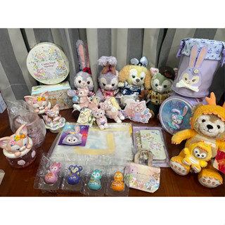 Duffy Shellie May Gelatoni Cookie ann Stealla Lou Linabell D…