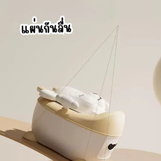 Children Toy กระโถนเด็กพกพา สำหรับเด็ก 1-5 ขวบ กระโถนเด็ก ลายน้องกวาง มีที่จับถนัด No.6739